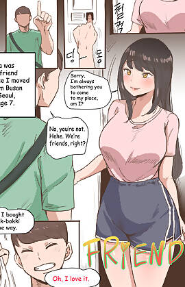 Friend  (Chapter 1)
