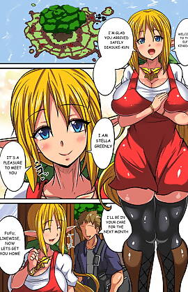 Elf Oyako To Pakopako Ibunka Kouryuu  (Chapter 1)