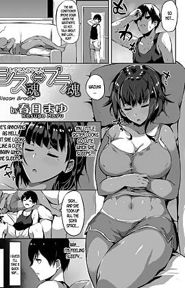 Siscon Brocon  (Chapter 01)
