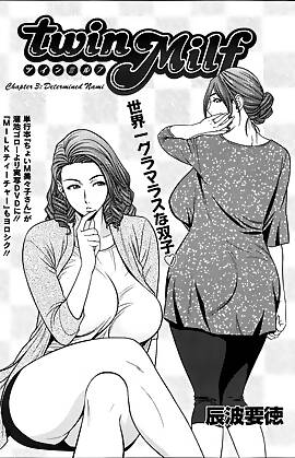 Twin MILF  (Chapter 03 - Determined Nami)