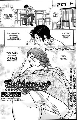 Twin MILF  (Chapter 02 - The MILFs Were Twins)