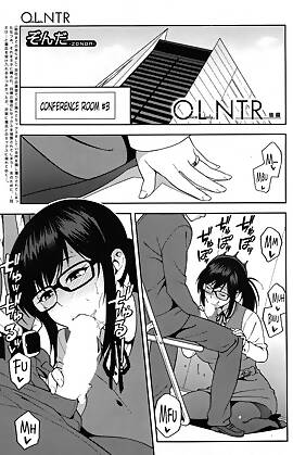 OL NTR  (Chapter 02)