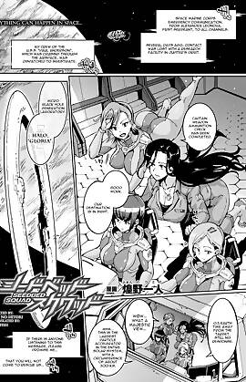 Seedbed Squad  (Chapter 01)