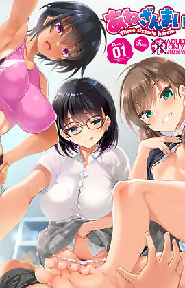 Harem