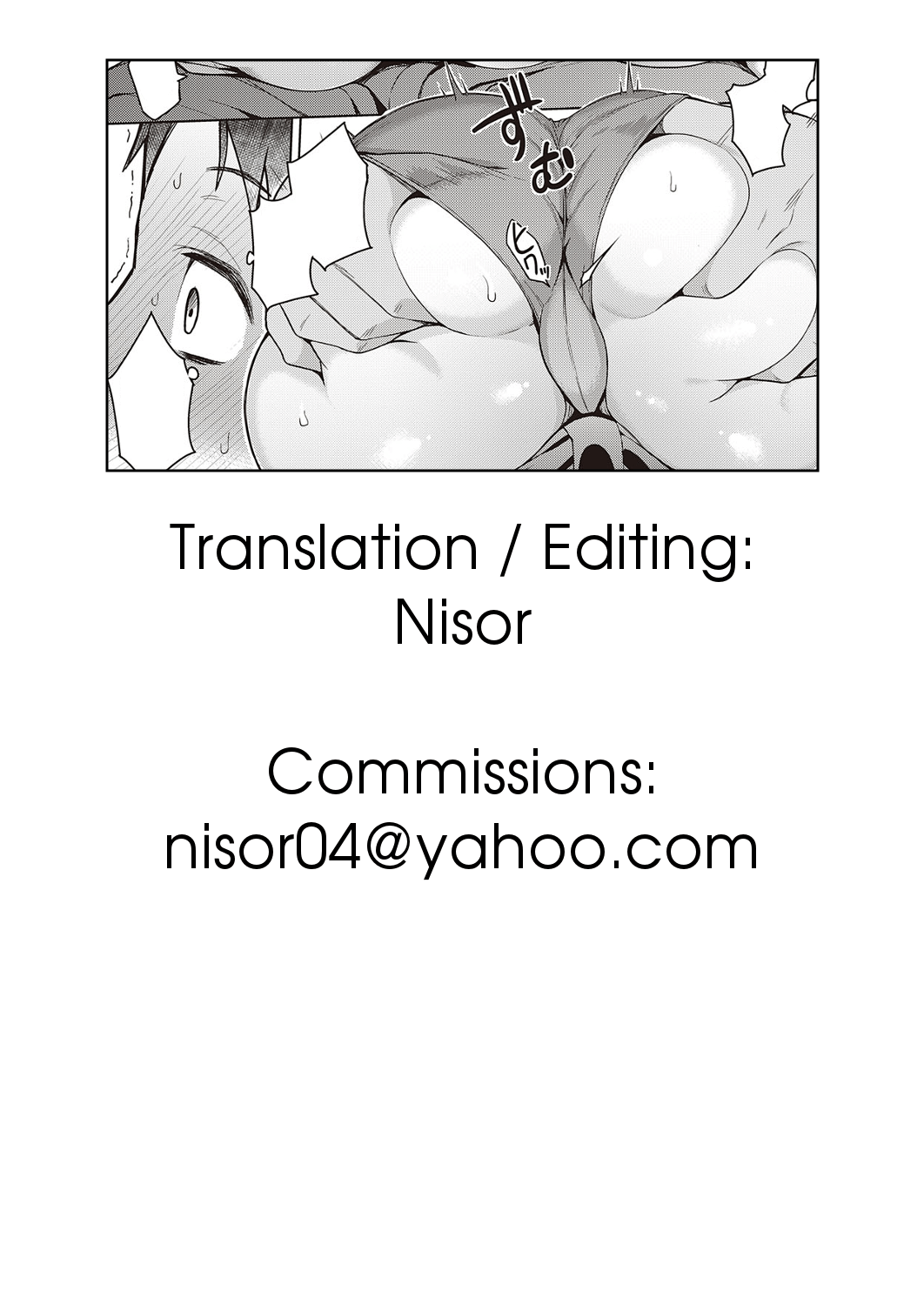 Love Is A Sweet Whisper  (Chapter 1)