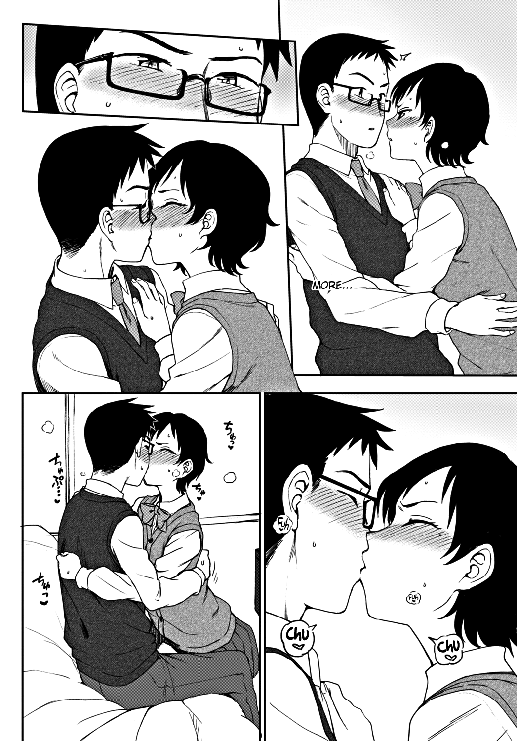 What I Want To Tell You  (Chapter 01)