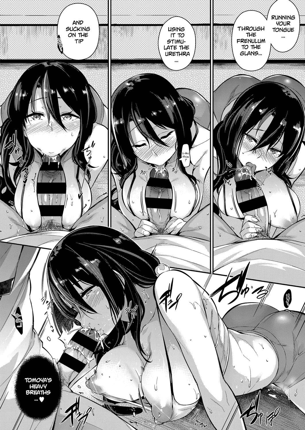 The Two Flowers Of The Takamine House  (Chapter 1)