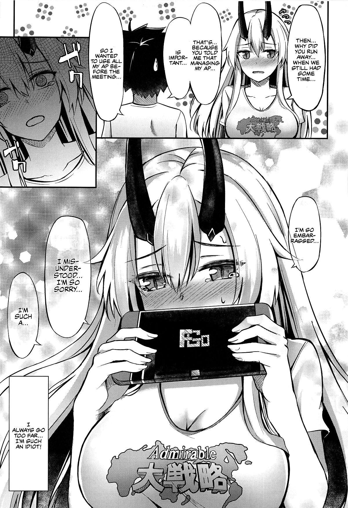 Onee-chan Is Sorry She Has No Restraint - Fate/Gra  (Chapter 01)
