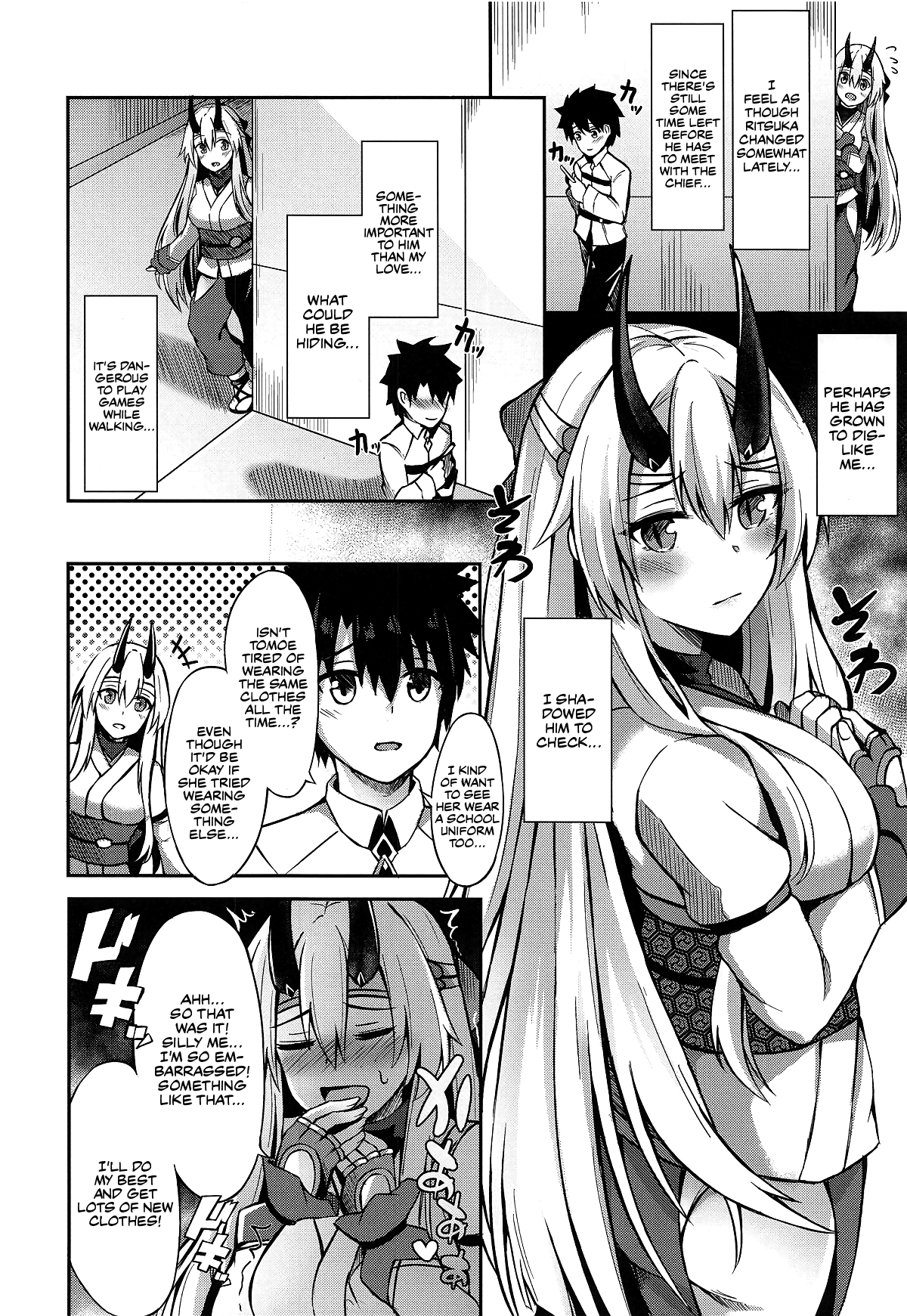 Onee-chan Is Sorry She Has No Restraint - Fate/Gra  (Chapter 01)