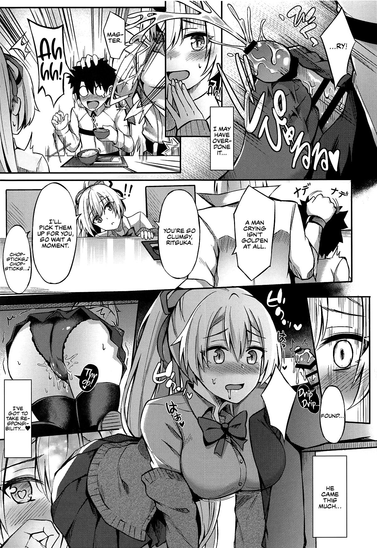Onee-chan Is Sorry She Has No Restraint - Fate/Gra  (Chapter 01)