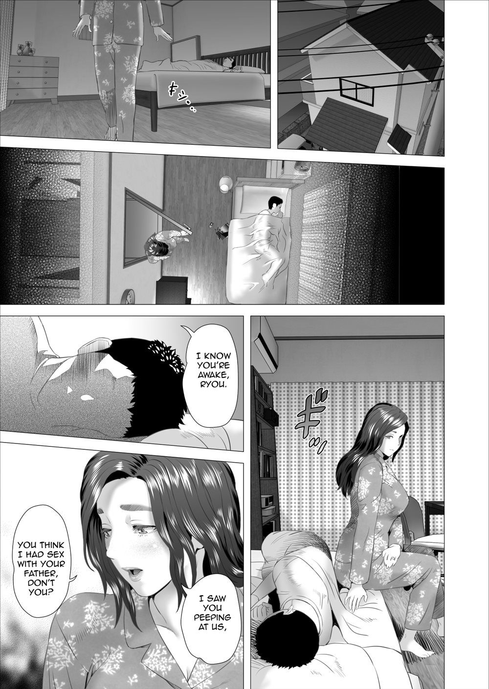 Neighborhood Seduction  (Chapter 07 - Son Making Love To His Mother Beside Her Husband)
