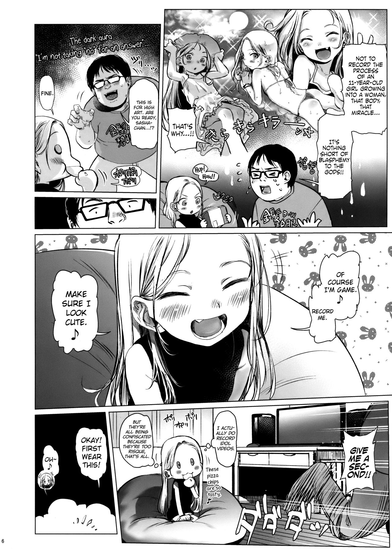 Re:Welcome Sashachang â Personal Photo Session  (Chapter 01)