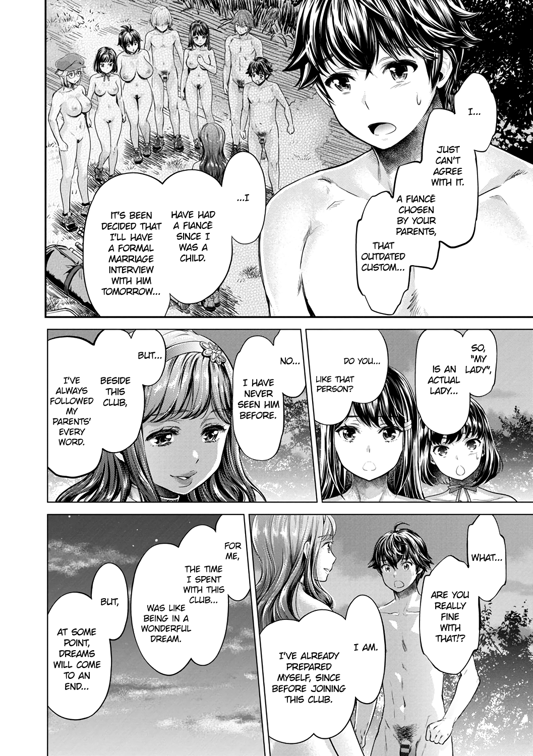 The Fuck Club/s Different Hues Of Hoe  (Chapter 07)