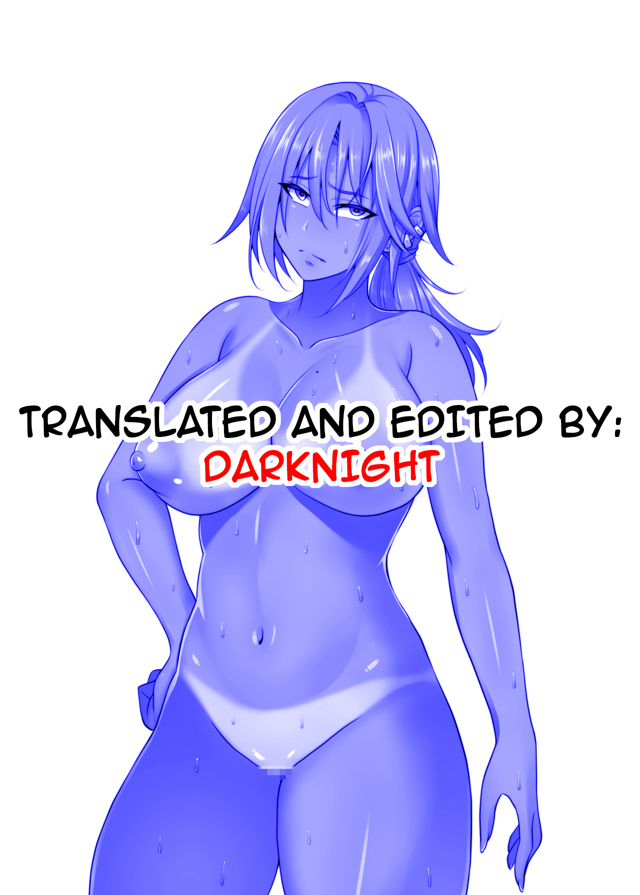 The Story Of How I Seduced My Old Still Hard To De  (Chapter 1)