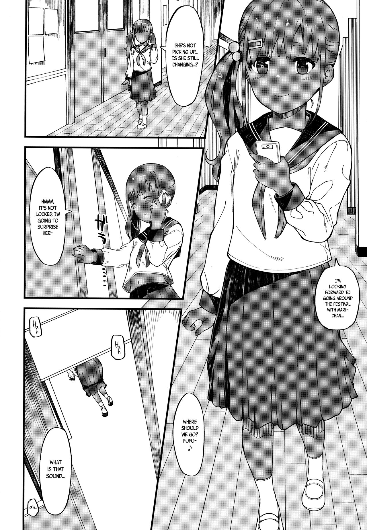 Kasshoku Zanmai Akiurara Hen  (Chapter 01)