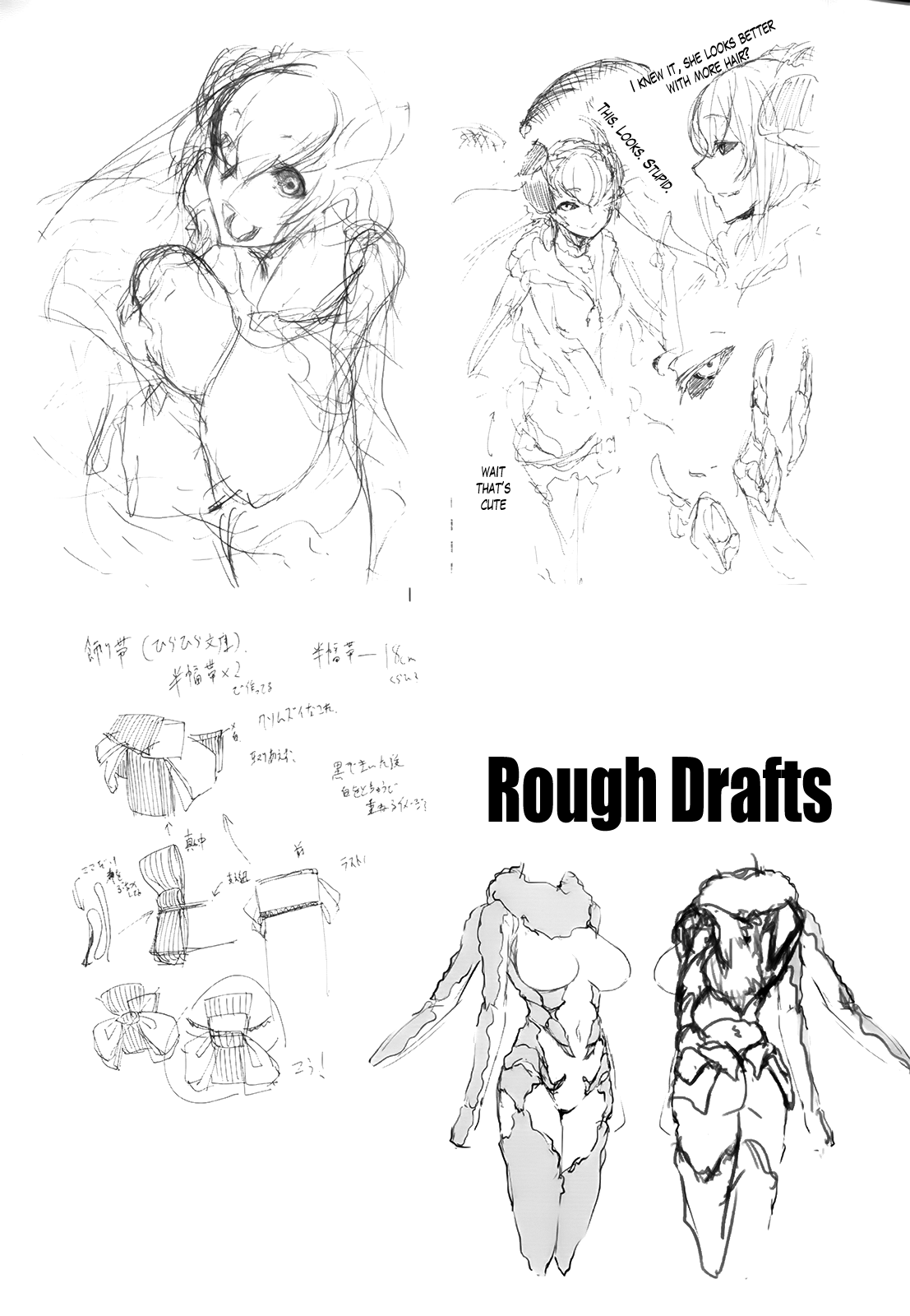 Layers Of White  (Chapter 01)