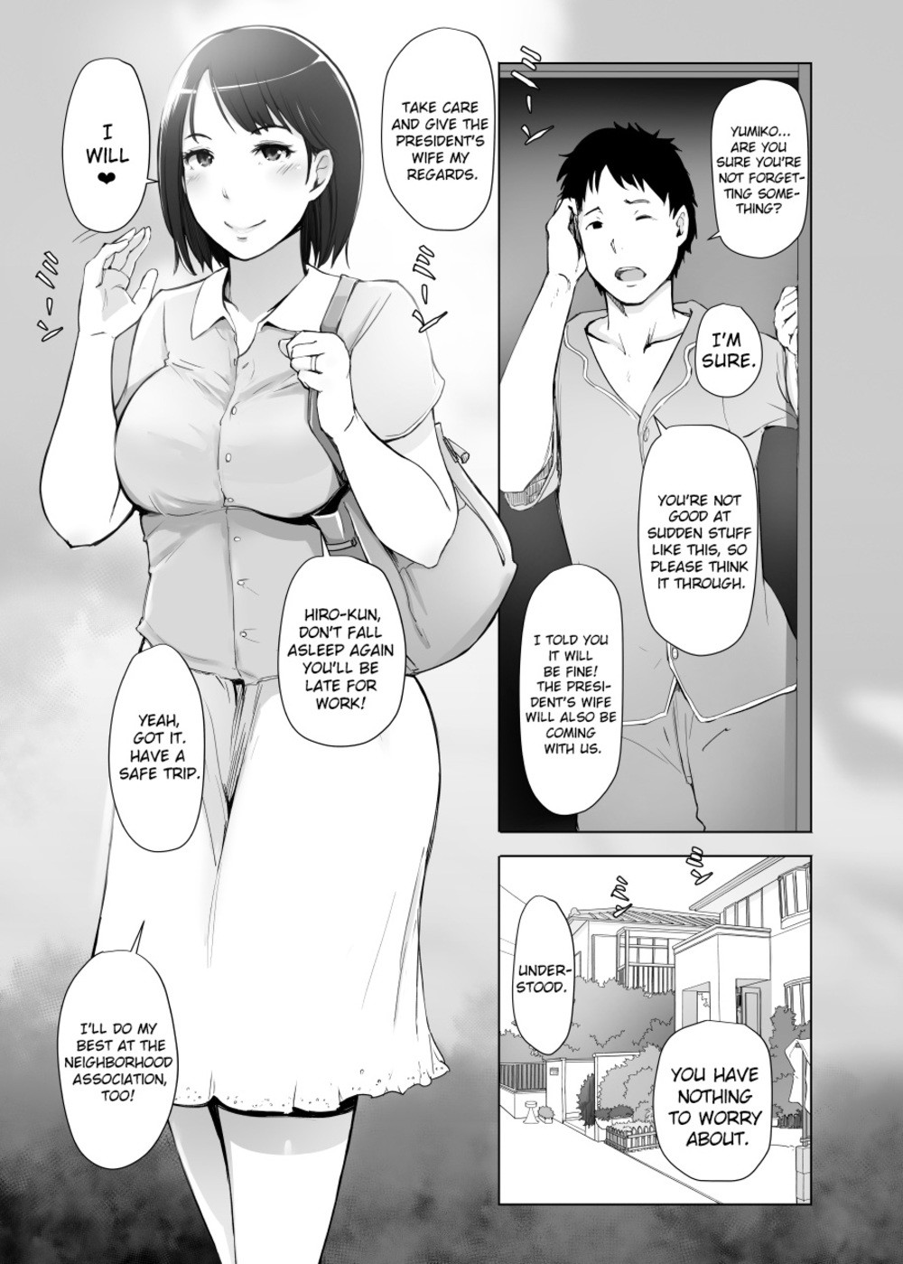 Married Woman And The NTR Inspection Trip  (Chapter 01)a