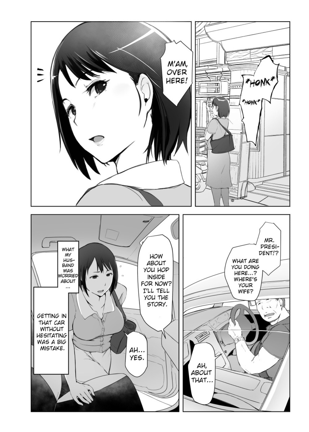 Married Woman And The NTR Inspection Trip  (Chapter 01)a