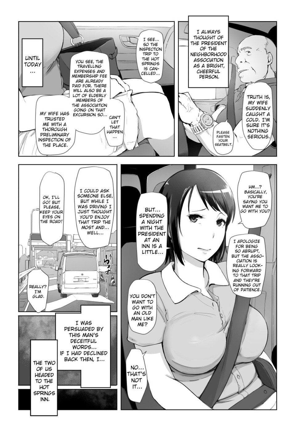 Married Woman And The NTR Inspection Trip  (Chapter 01)a