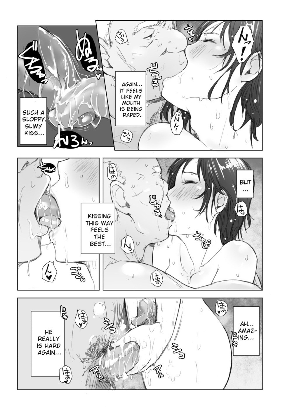 Married Woman And The NTR Inspection Trip  (Chapter 01)a