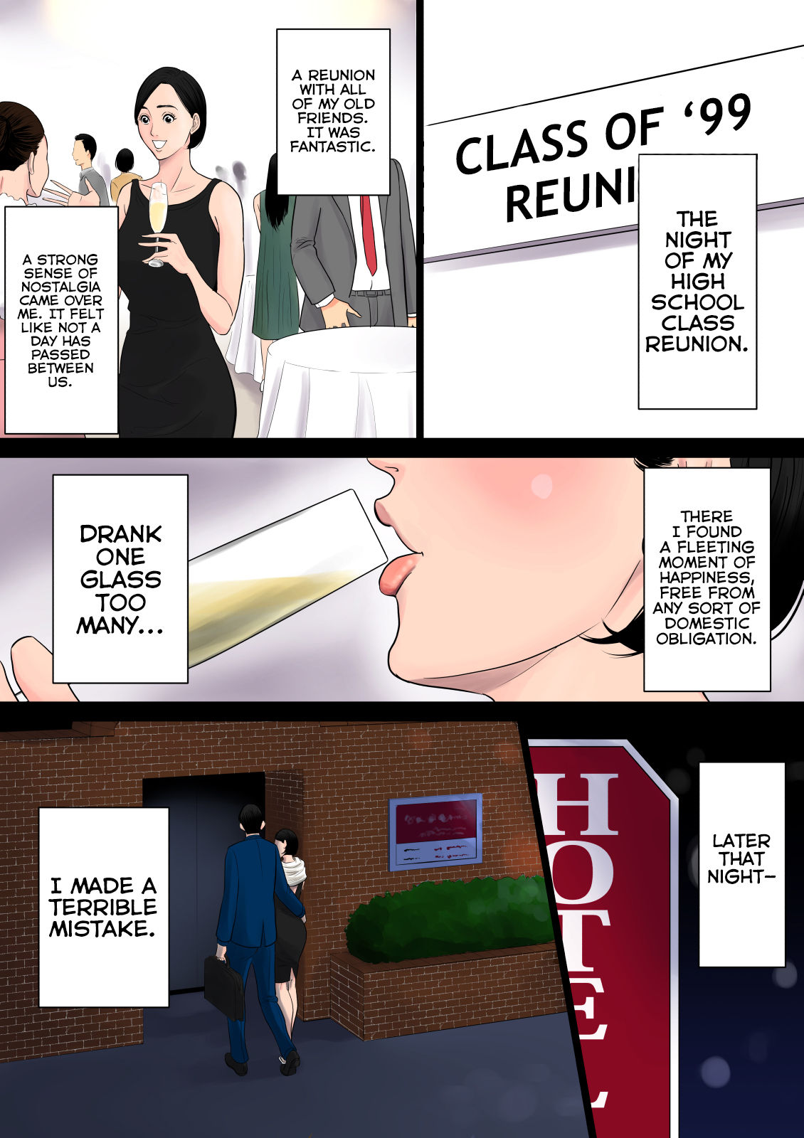 Nanimo Shiranai  (Chapter 1)a