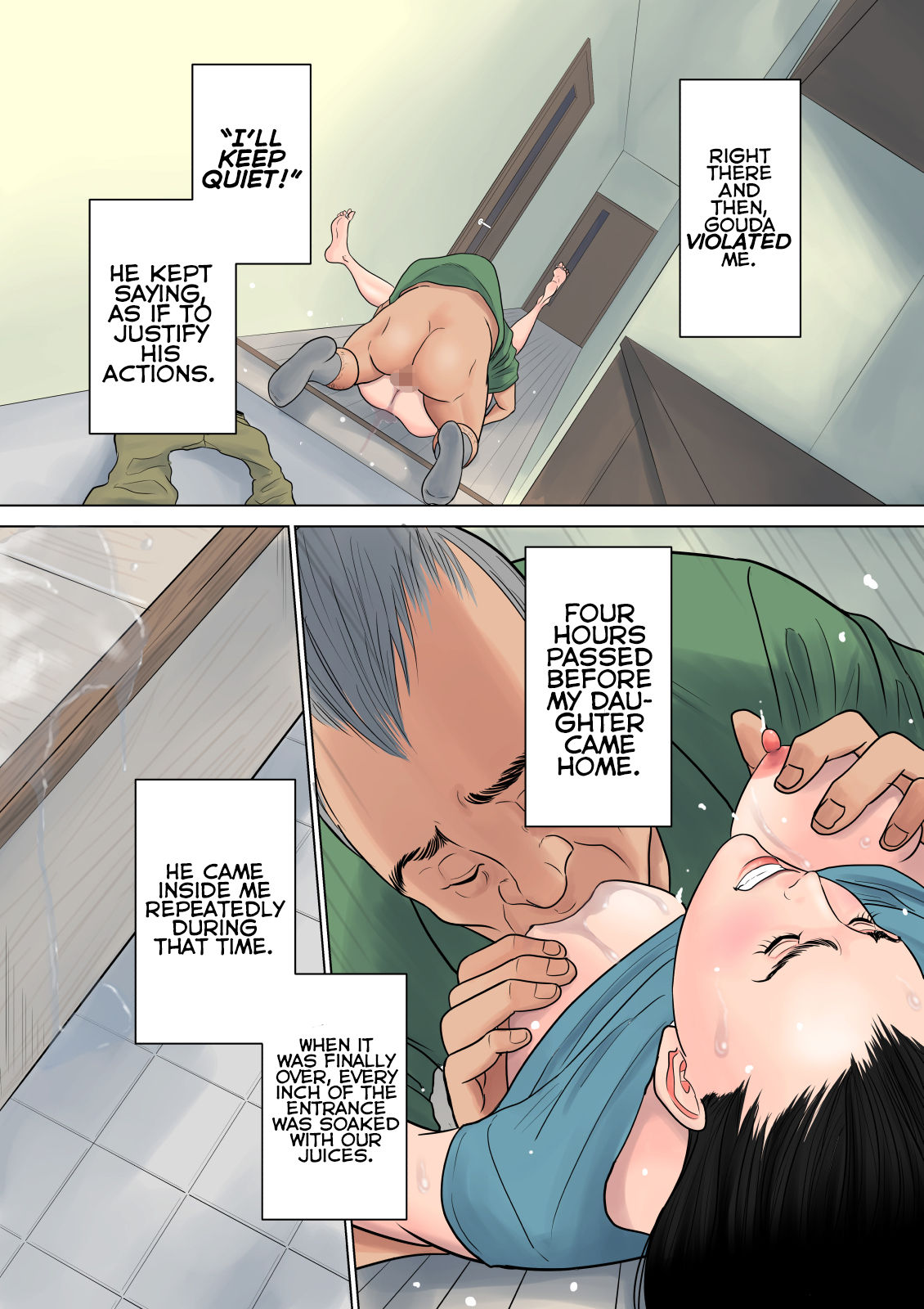 Nanimo Shiranai  (Chapter 1)a