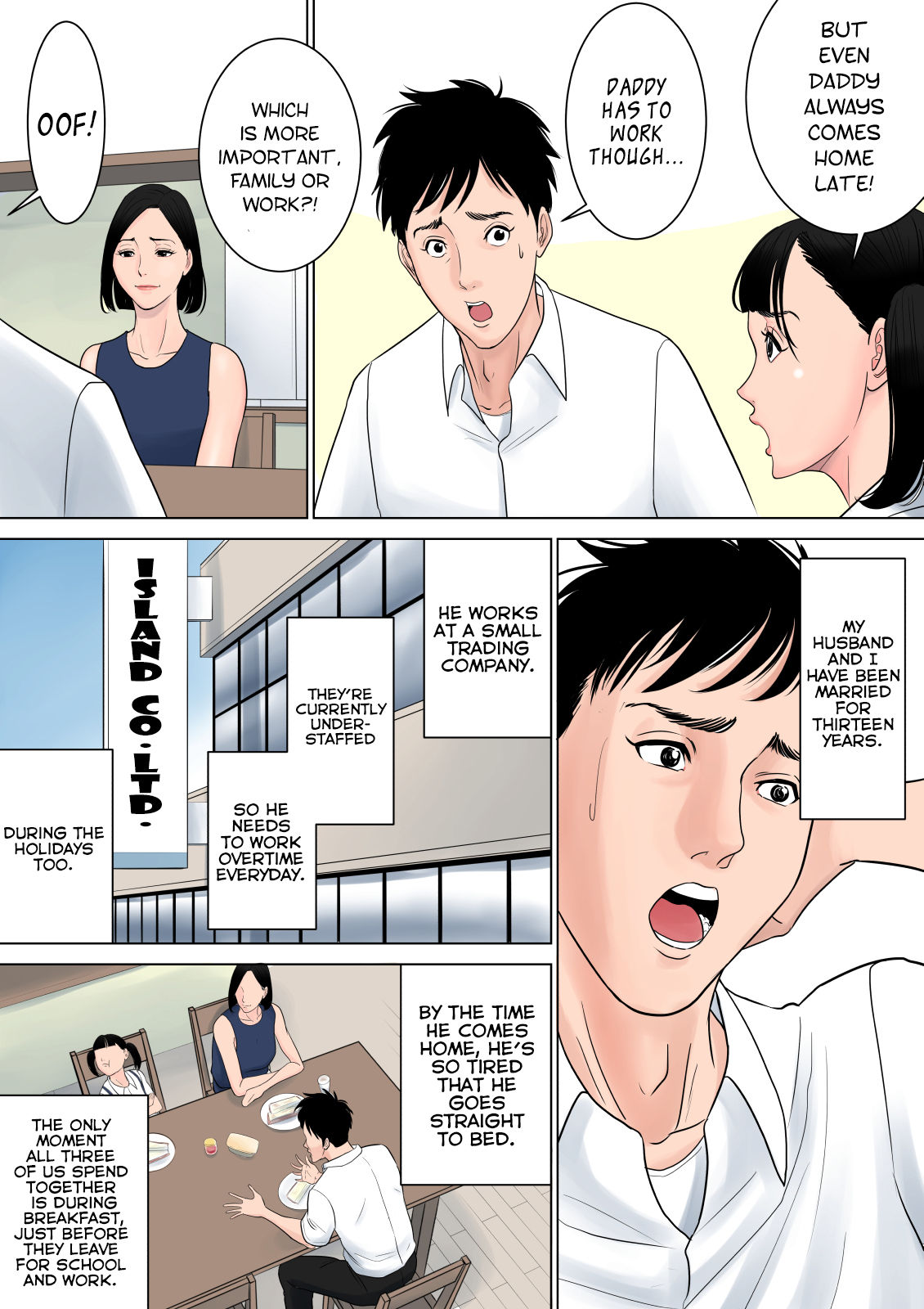 Nanimo Shiranai  (Chapter 1)a