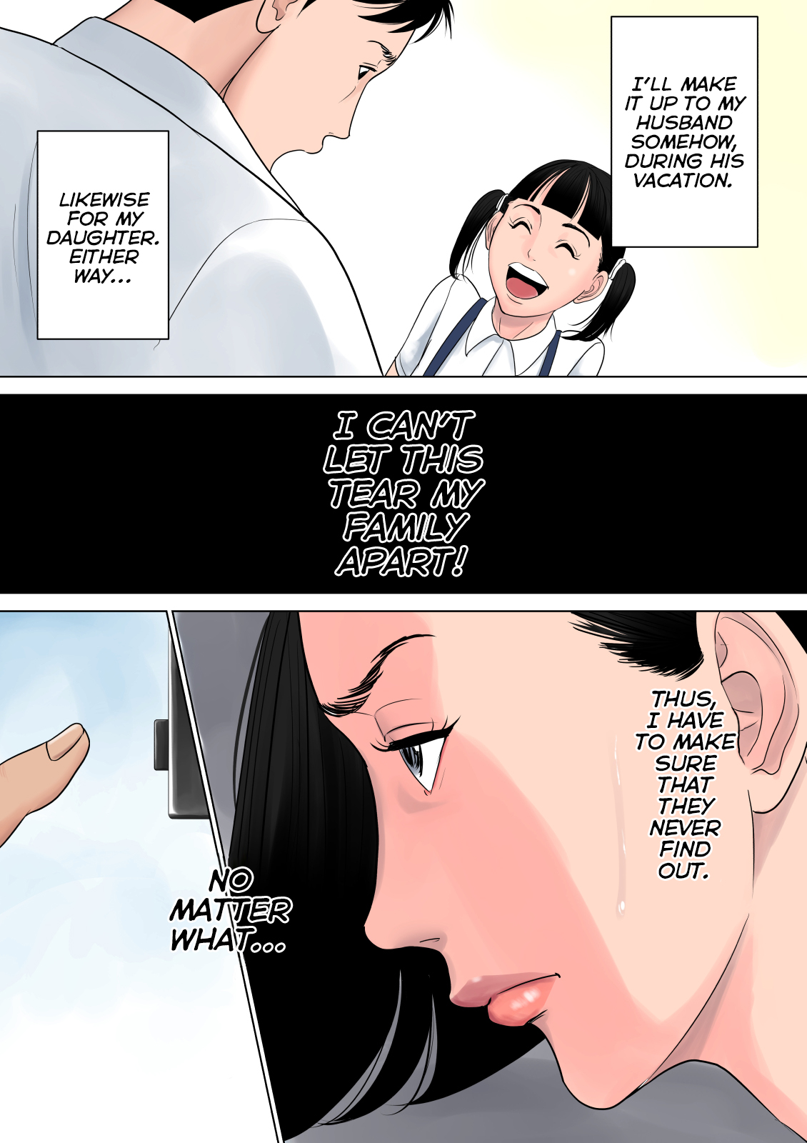 Nanimo Shiranai  (Chapter 1)a