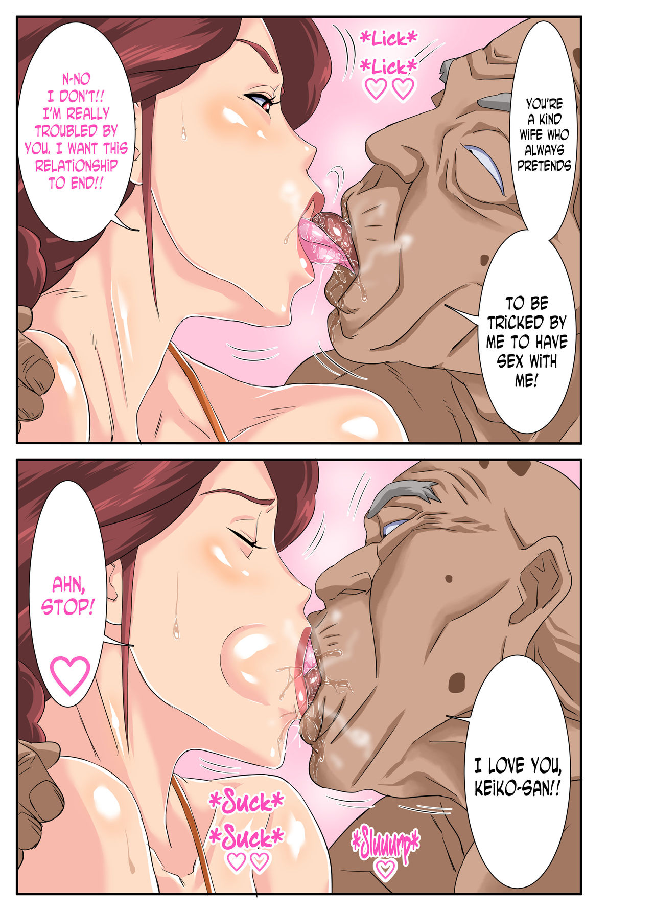 Kyojiri Tsuma Keiko To Zetsurin! Sukebe Jii  (Chapter 1)a