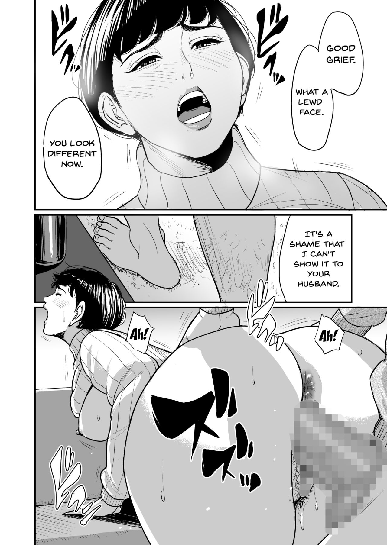 My Wife Is Doing NTR With The Neighbor (Chapter 1)