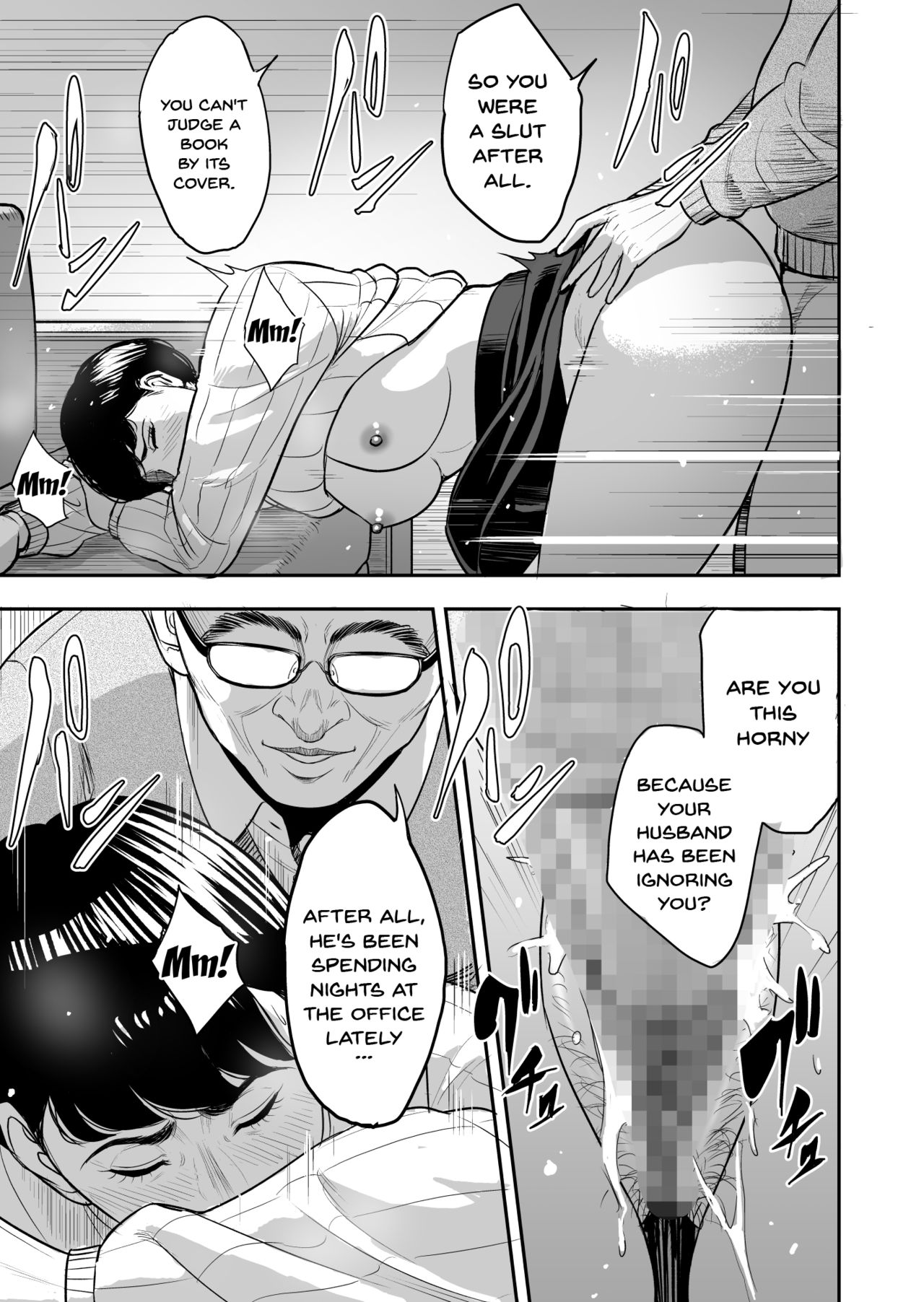 My Wife Is Doing NTR With The Neighbor (Chapter 1)