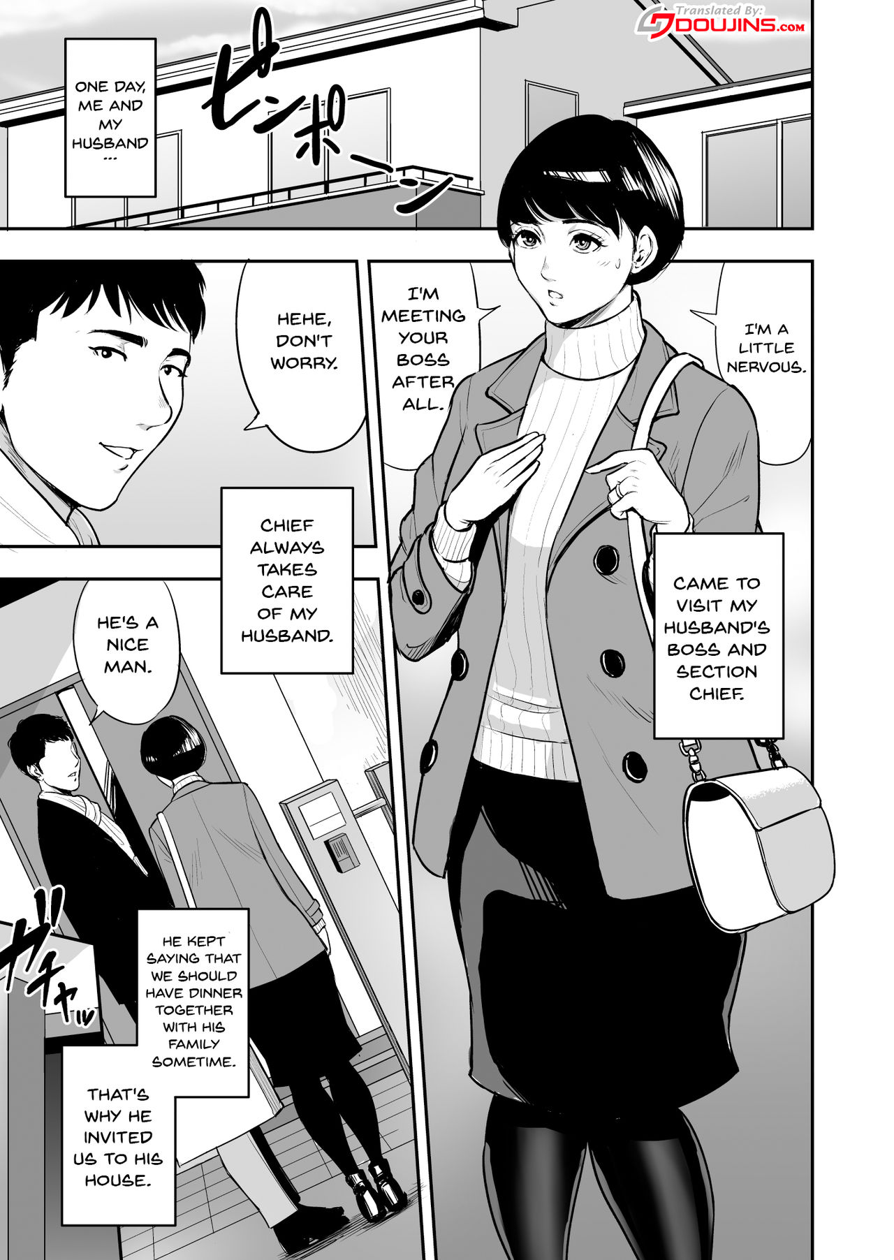 My Wife Is Doing NTR With The Neighbor (Chapter 1)