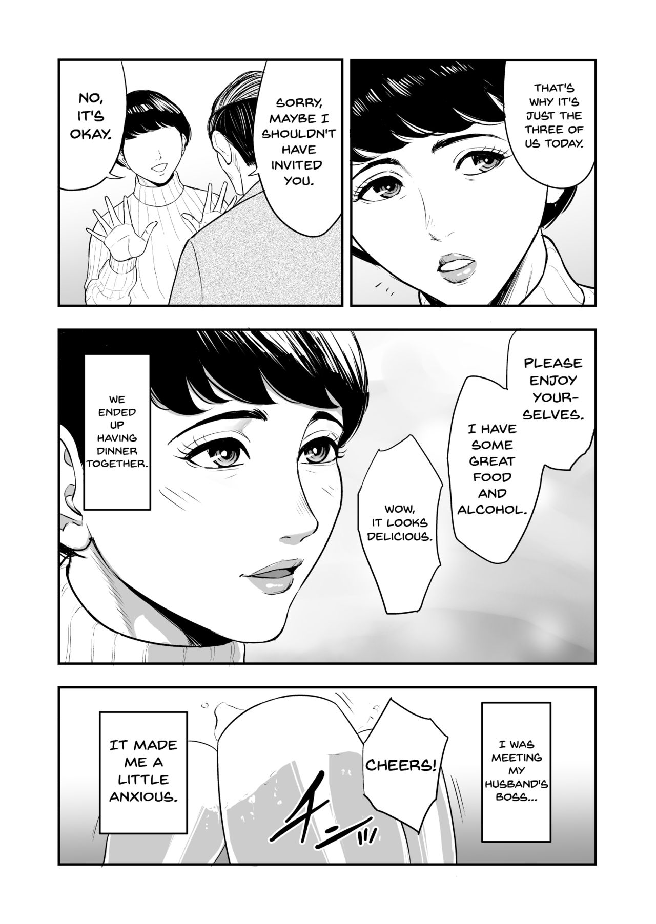 My Wife Is Doing NTR With The Neighbor (Chapter 1)