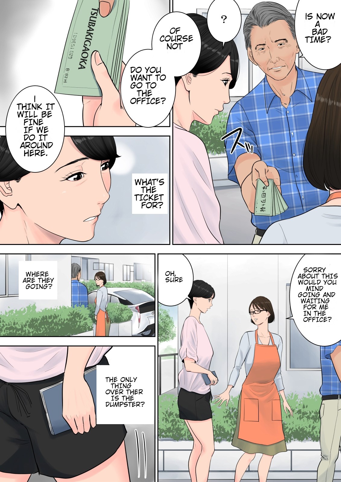 Tsubakigaoka Housing Project Manager  (Chapter 1)