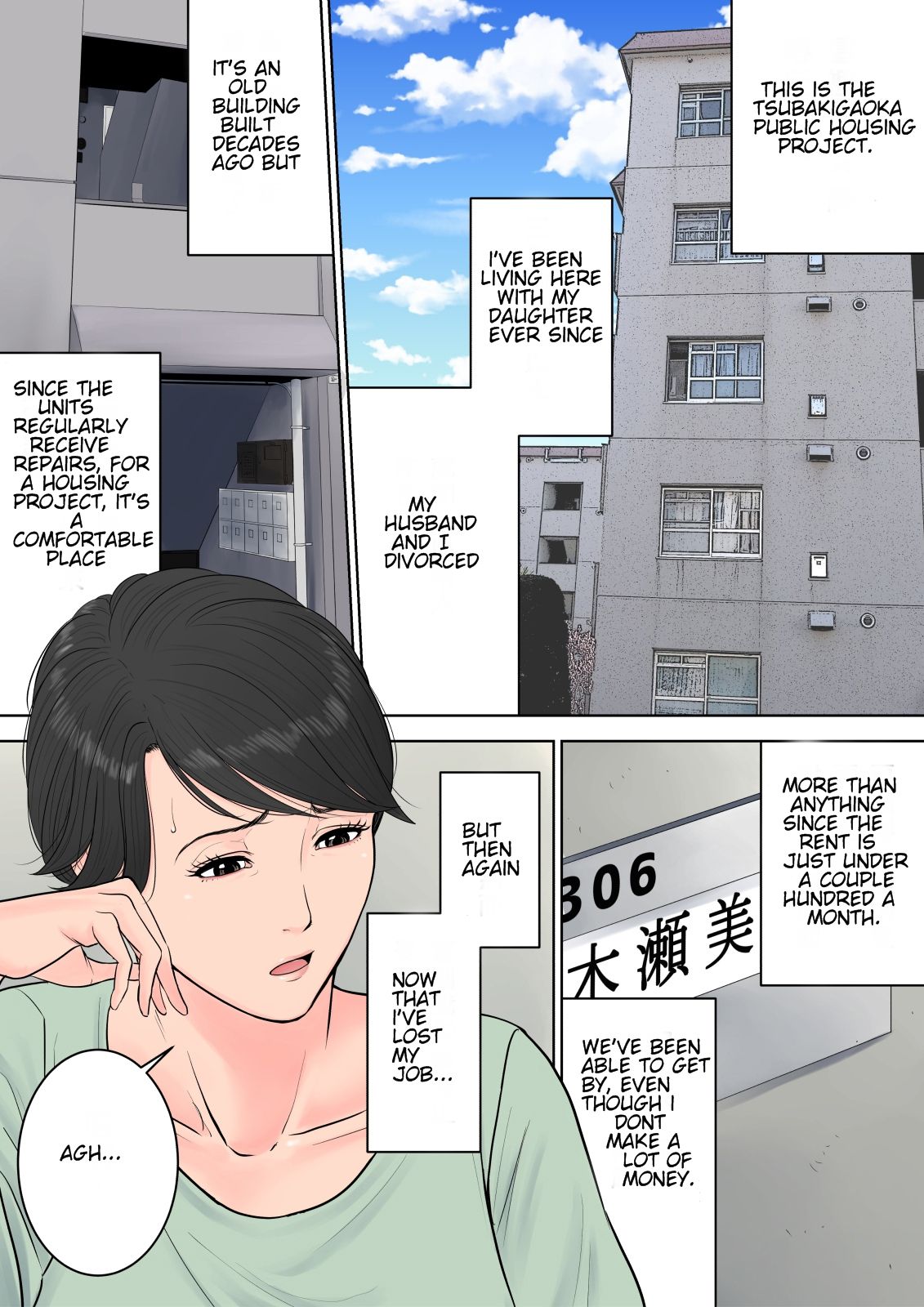 Tsubakigaoka Housing Project Manager  (Chapter 1)