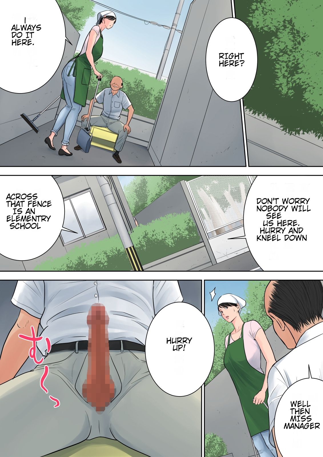 Tsubakigaoka Housing Project Manager  (Chapter 1)