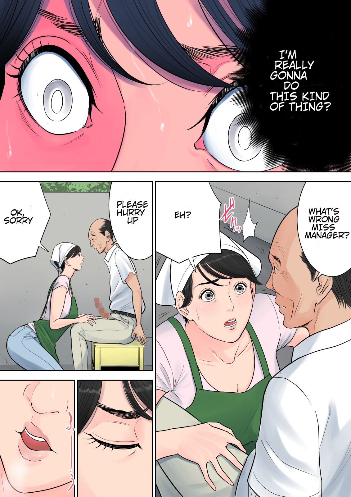 Tsubakigaoka Housing Project Manager  (Chapter 1)