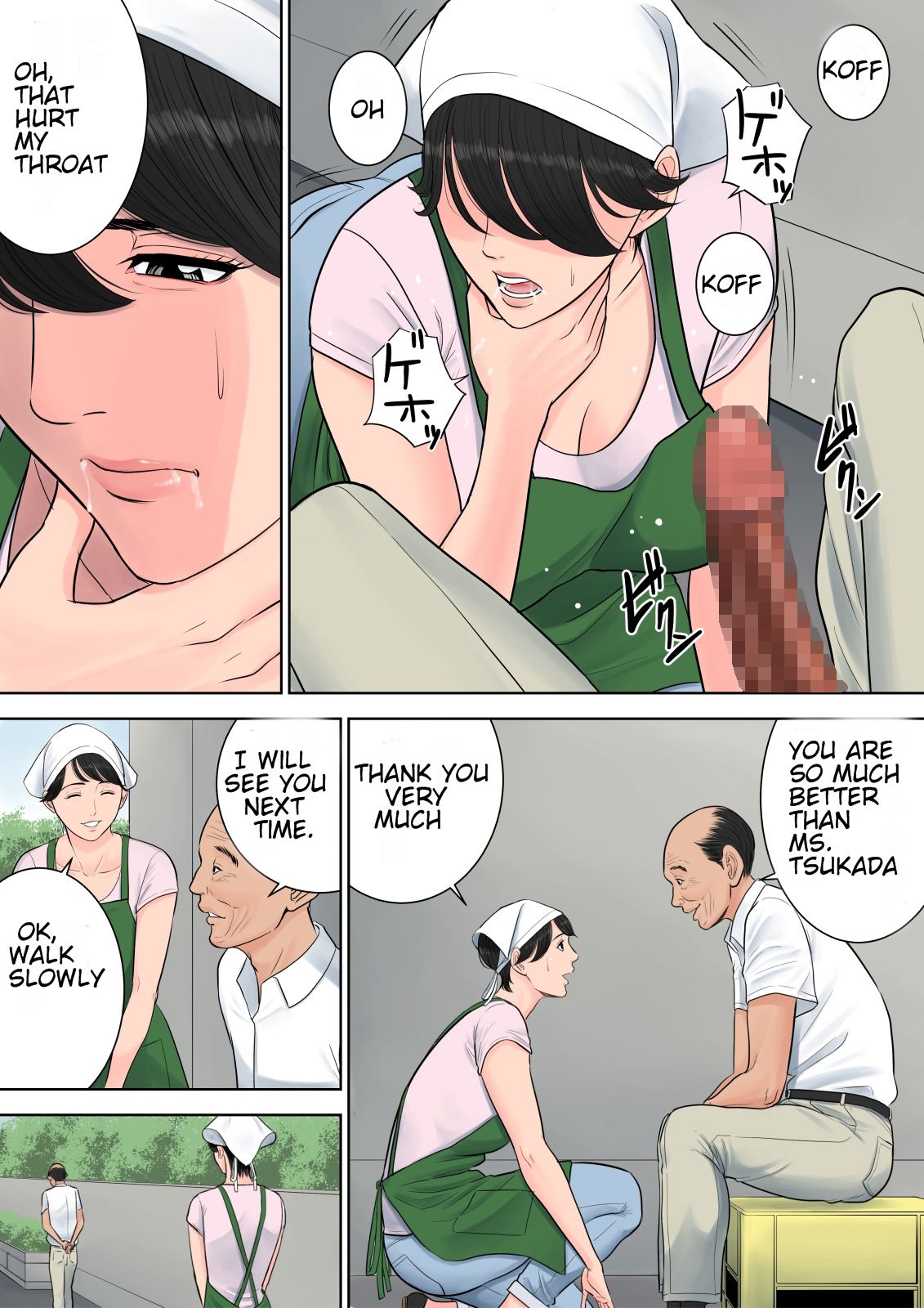 Tsubakigaoka Housing Project Manager  (Chapter 1)