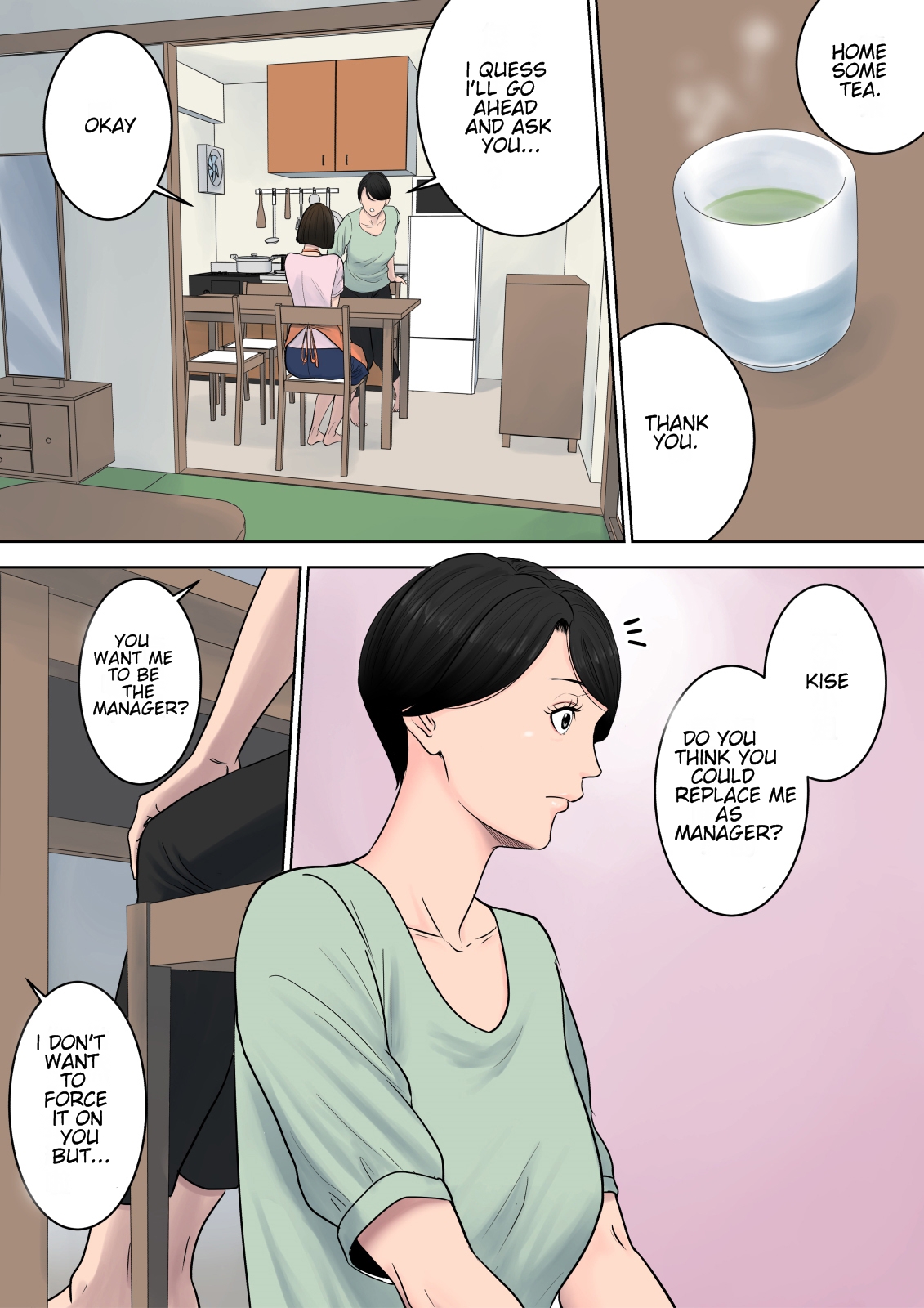 Tsubakigaoka Housing Project Manager  (Chapter 1)