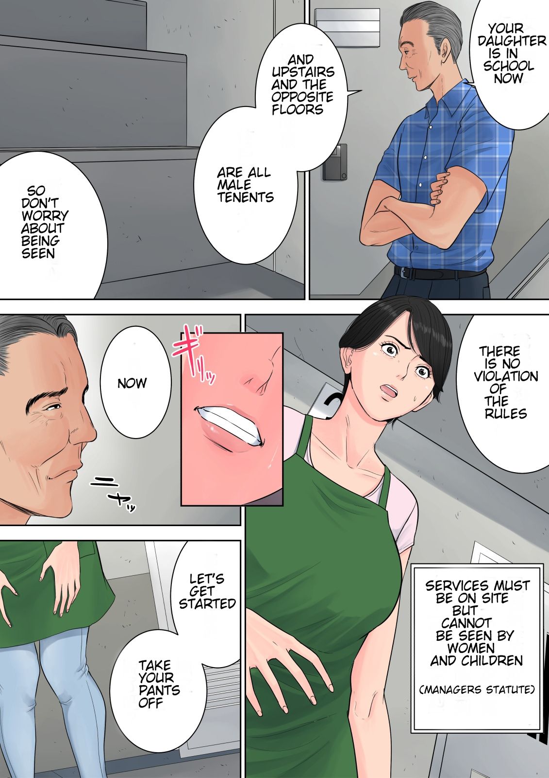 Tsubakigaoka Housing Project Manager  (Chapter 1)