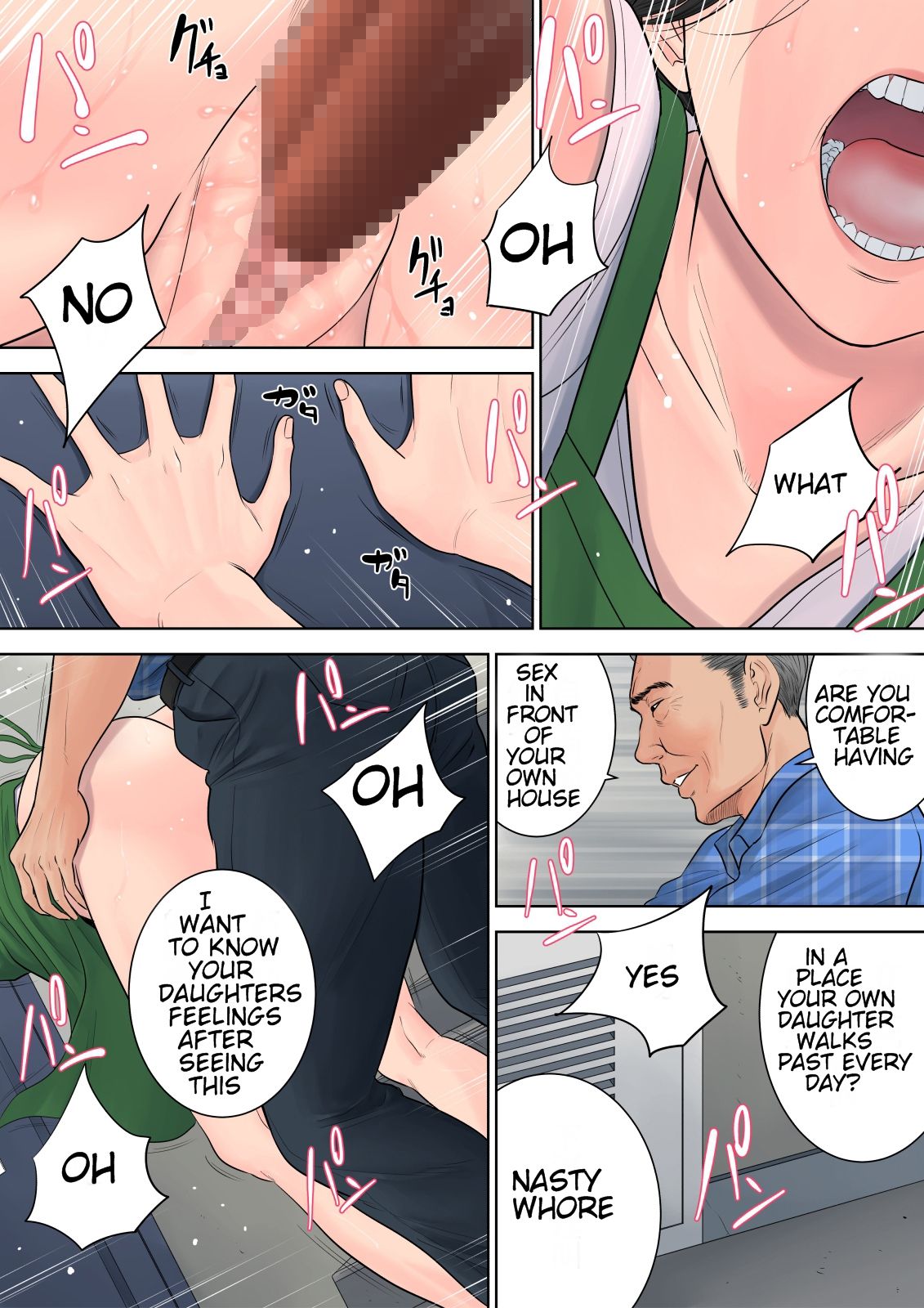 Tsubakigaoka Housing Project Manager  (Chapter 1)