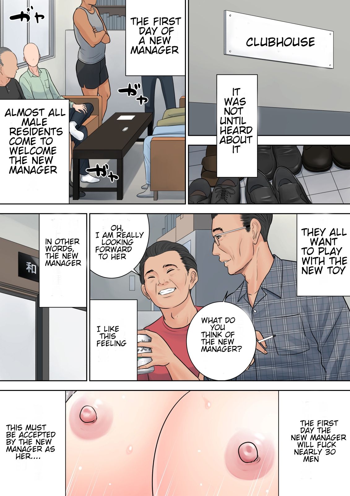 Tsubakigaoka Housing Project Manager  (Chapter 1)