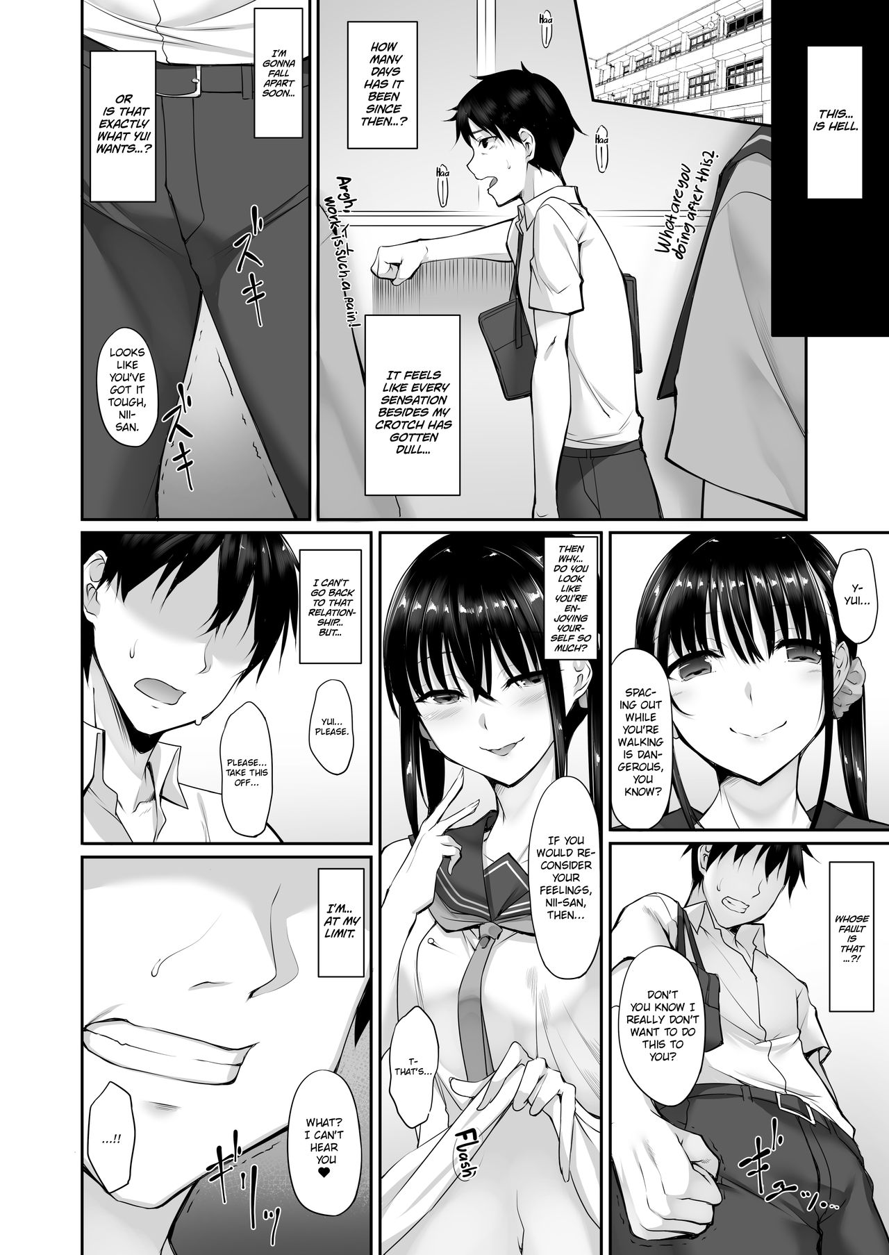 SISUANA â Sister Hole  (Chapter 2)