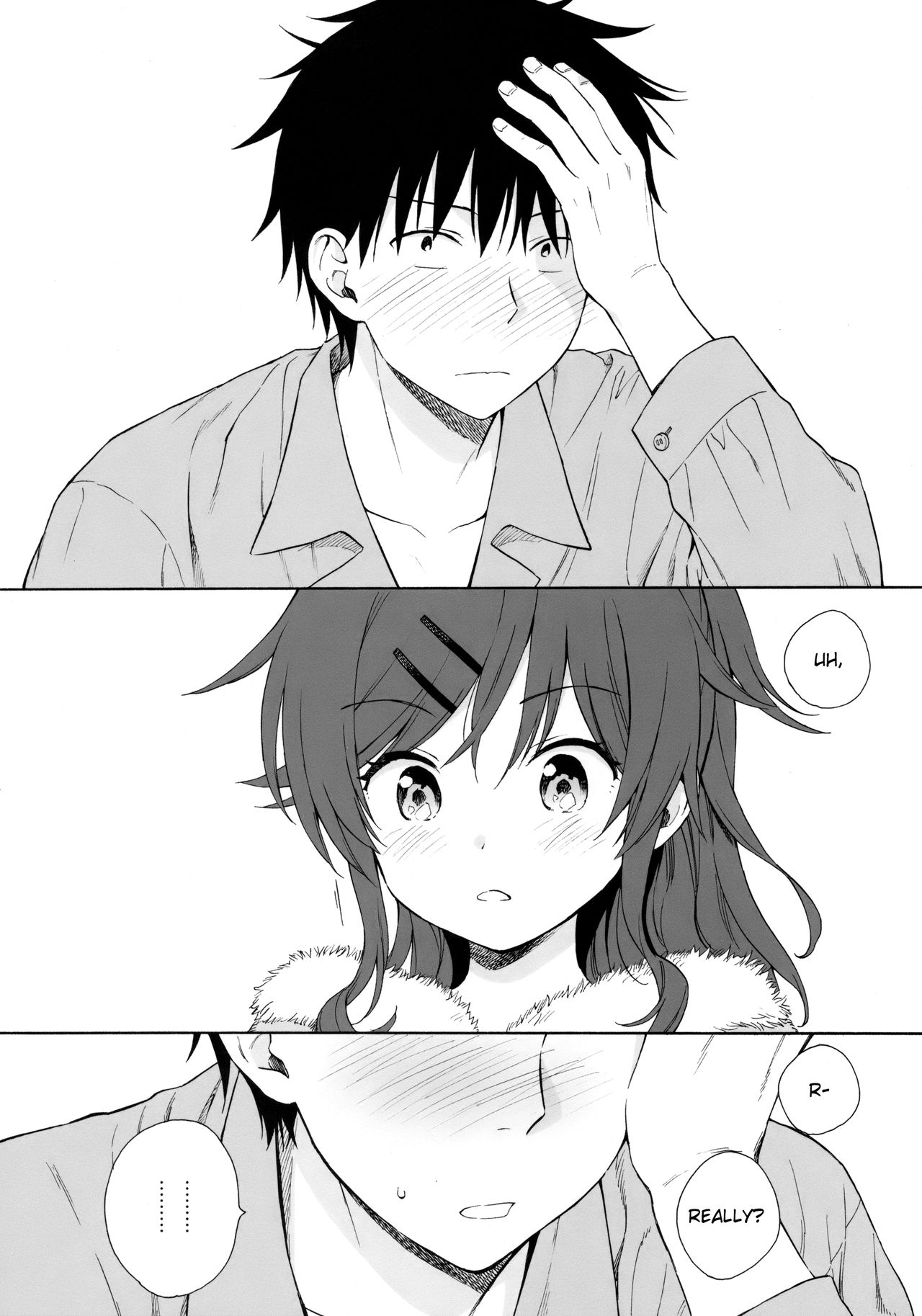 She:chicken - Qualidea Code  (Chapter 01)