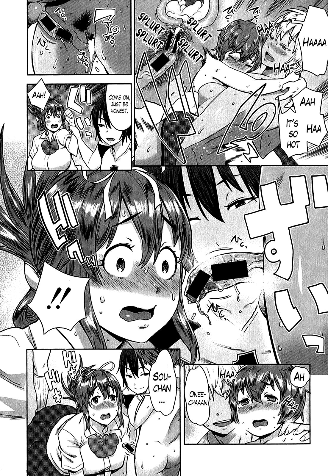 Ane X Pako  (Chapter 1)