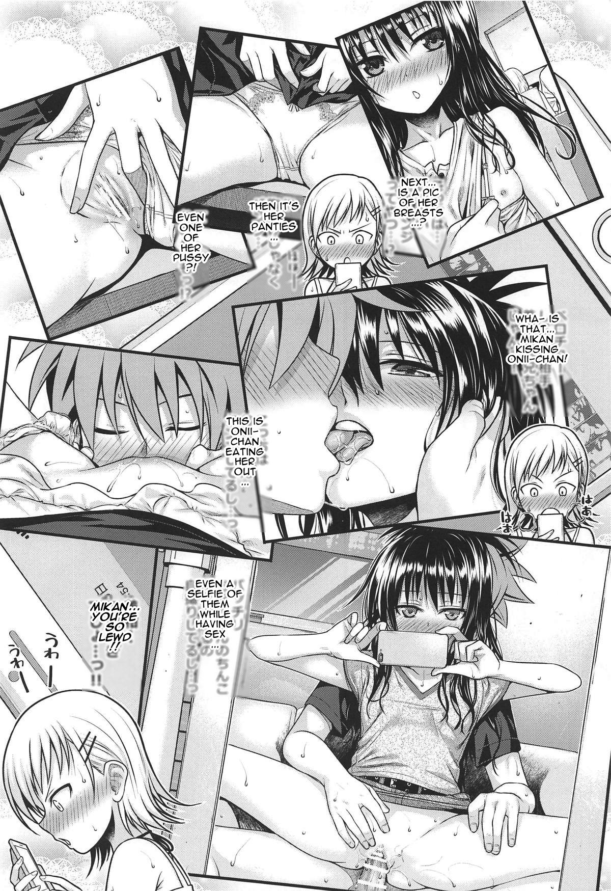 Oshiete! Mikan Senpai  (Chapter 01)