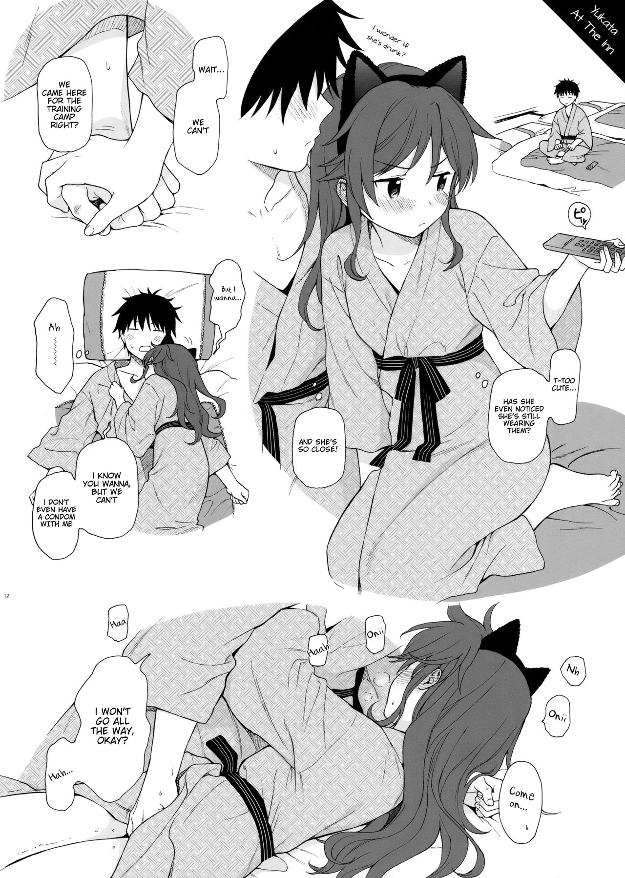 Chiba Selection Hozonban - Qualidea Code  (Chapter 01)