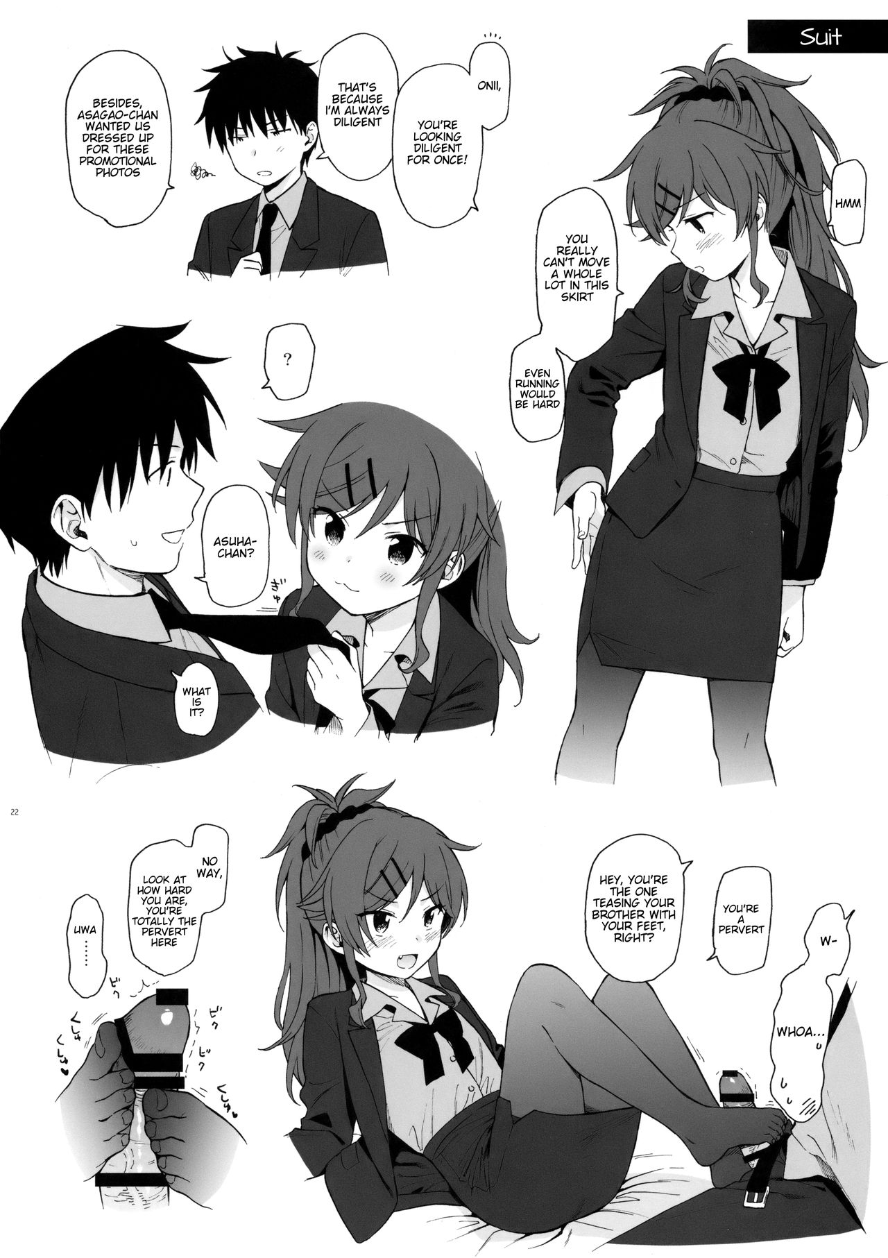 Chiba Selection Hozonban - Qualidea Code  (Chapter 01)