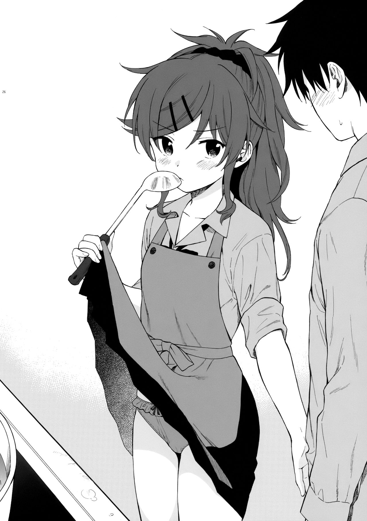 Chiba Selection Hozonban - Qualidea Code  (Chapter 01)