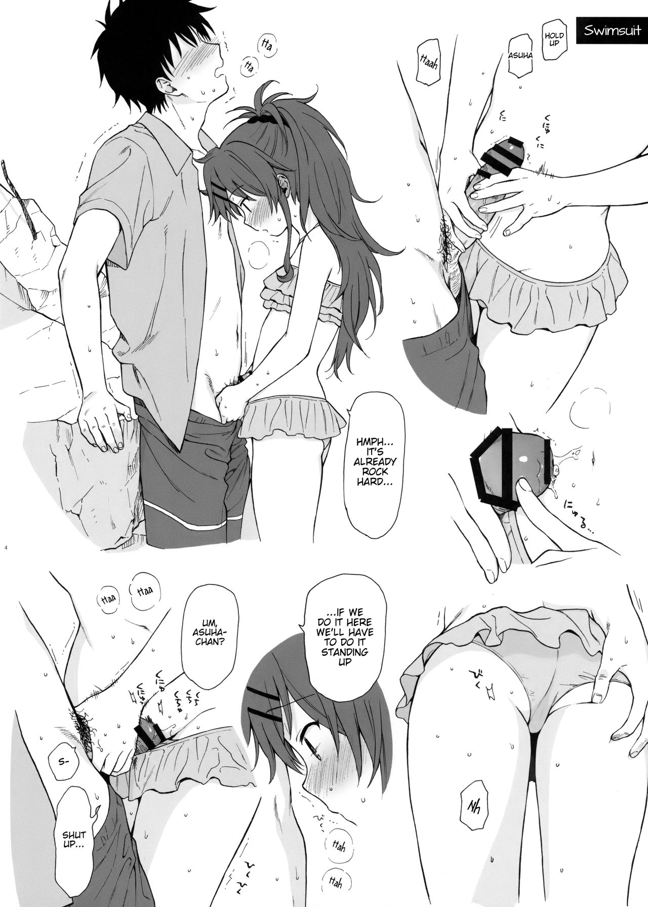 Chiba Selection Hozonban - Qualidea Code  (Chapter 01)